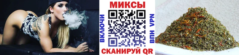 Купить закладки  Усть-Лабинск  БУТИРАТ буратино 