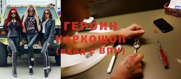 кокаин колумбия Дмитриев