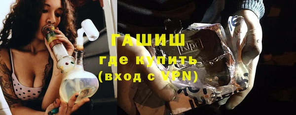 кокаин колумбия Дмитриев