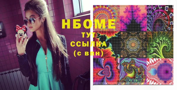 мяу мяу мука Ельня