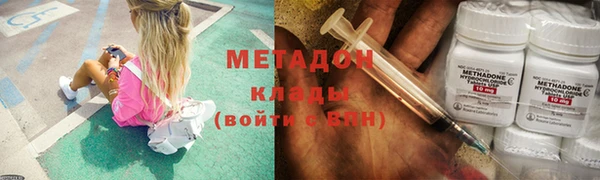 хмурый Елизово