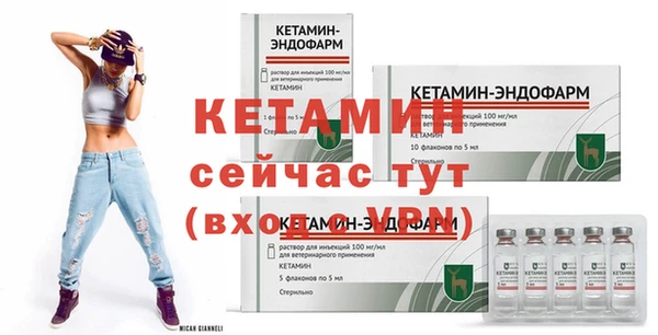 таблы Елабуга
