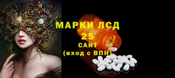 мяу мяу мука Ельня