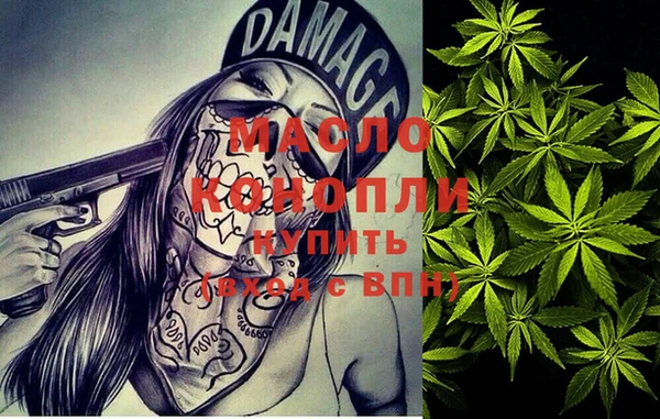 хмурый Елизово