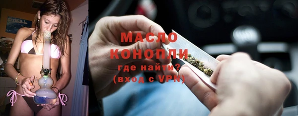 таблы Елабуга