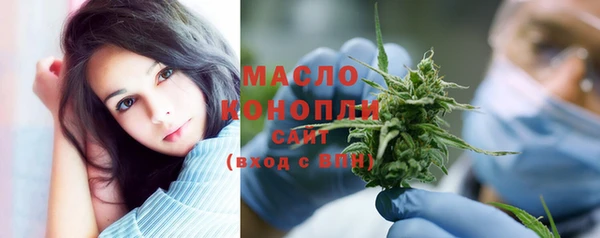 хмурый Елизово