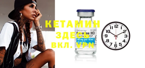 хмурый Елизово