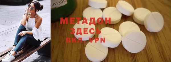 кокаин колумбия Дмитриев