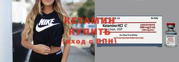 марихуана Дмитровск