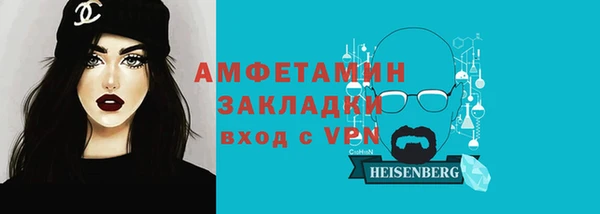 кокаин колумбия Дмитриев