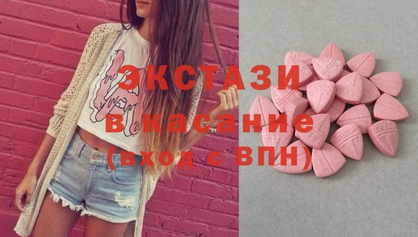 таблы Елабуга