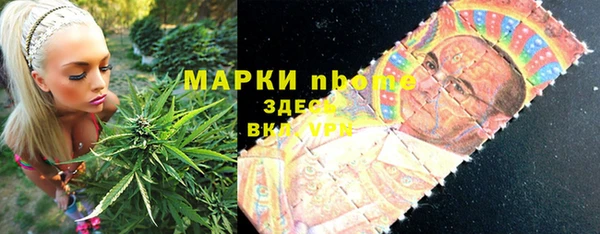 мяу мяу мука Ельня