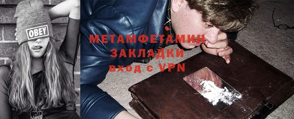 мяу мяу мука Ельня