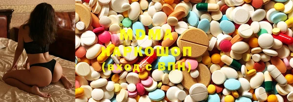 мяу мяу мука Ельня