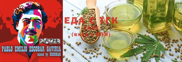 мяу мяу мука Ельня