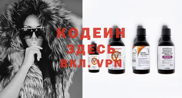 кокаин колумбия Дмитриев