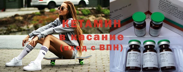 бошки Дмитров