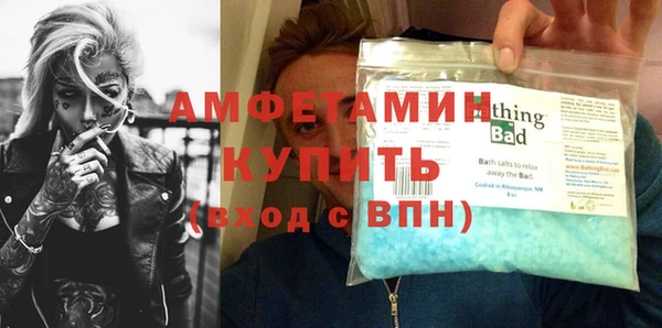 бошки Дмитров
