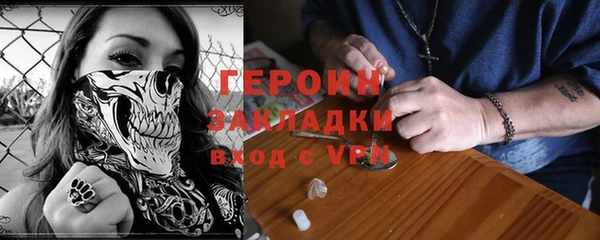 марихуана Дмитровск