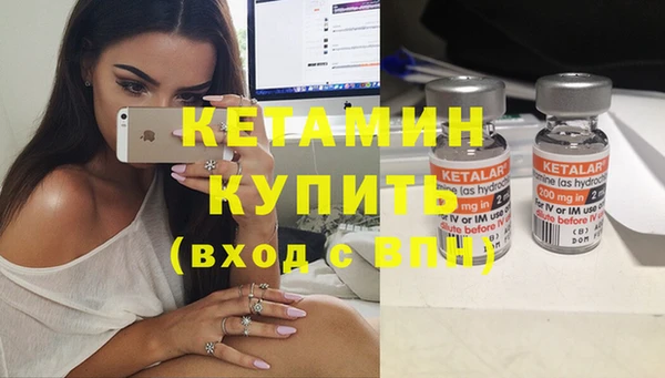 мяу мяу мука Ельня