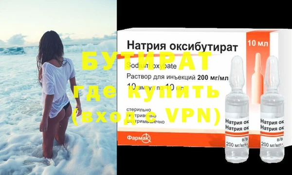 кокаин колумбия Дмитриев